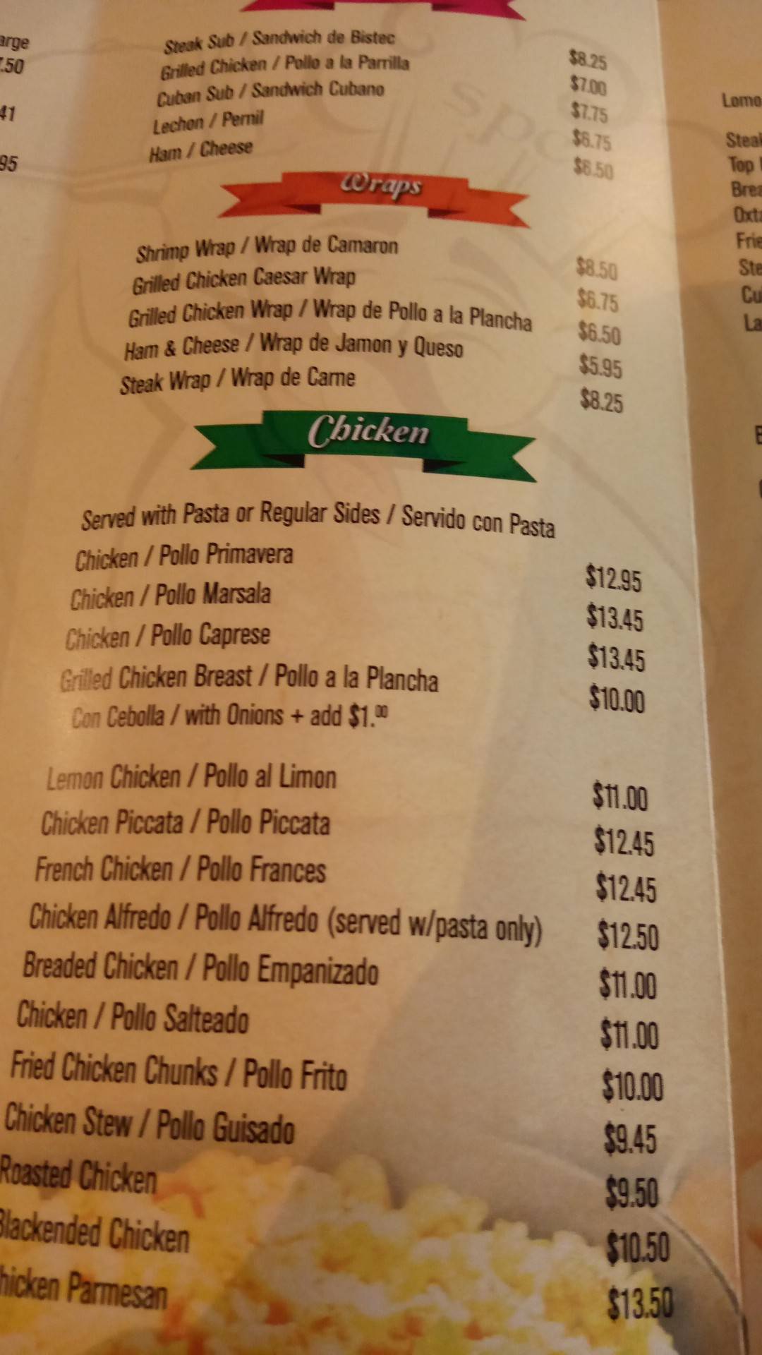 Menu at Salt & Pepper Chef restaurant, Pompano Beach, Powerline Rd 11