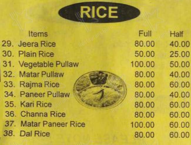 Fauji Dhaba menu