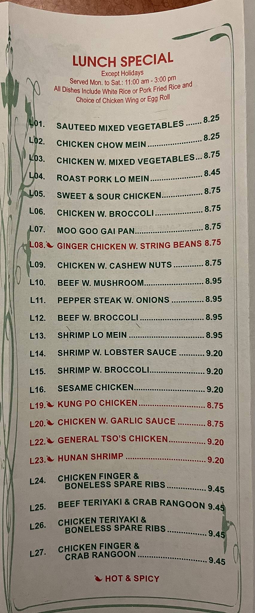 Menu at Yummy Garden restaurant, Barre