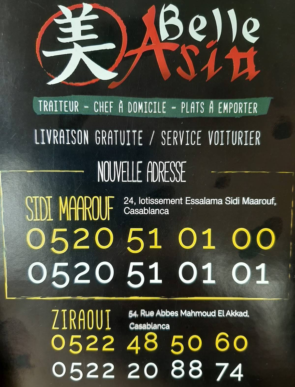 Menu au Belle Asia Sidi Maarouf restaurant, Casablanca