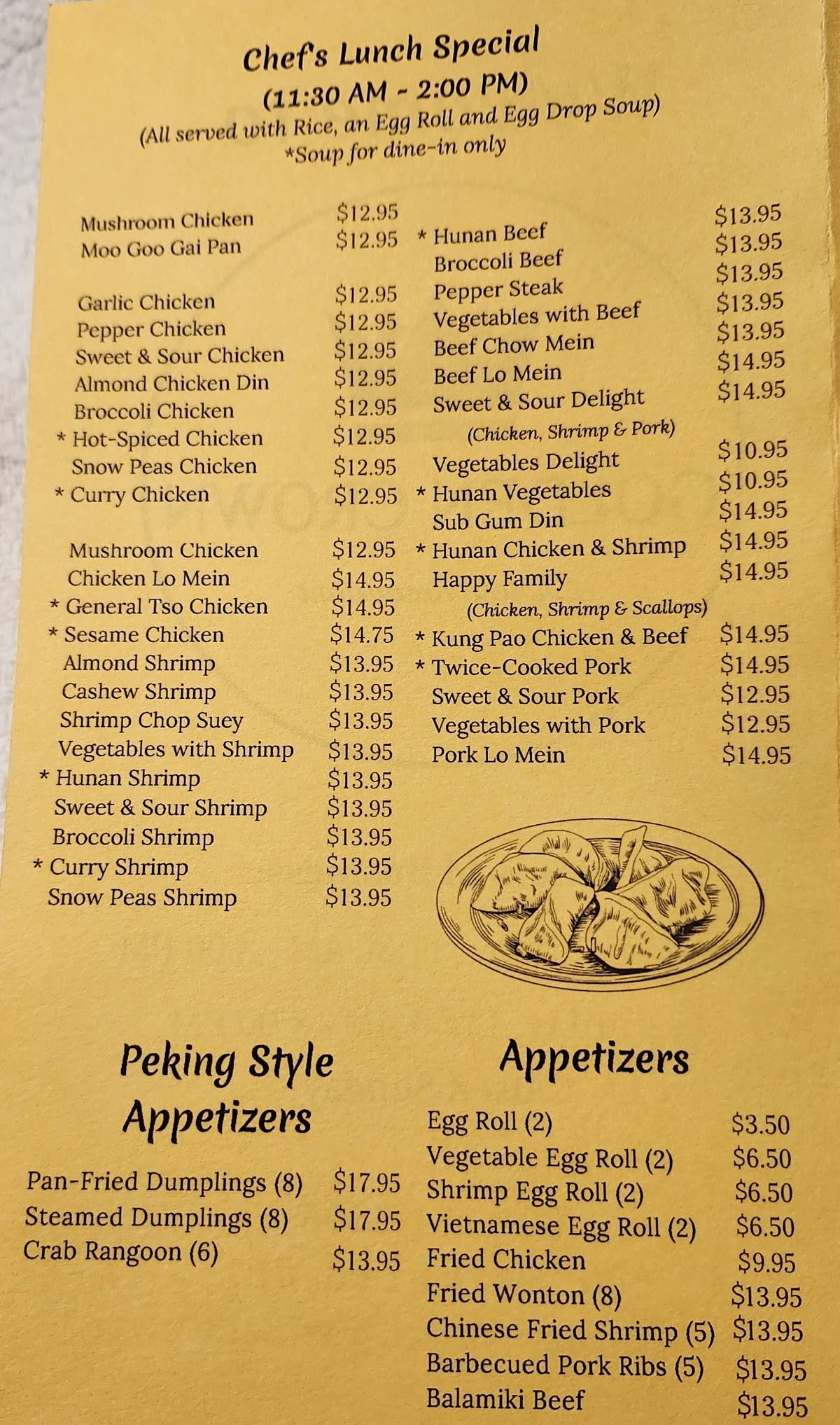 Menu at Golden Crown Chinese Restaurant, Corpus Christi, Everhart Rd