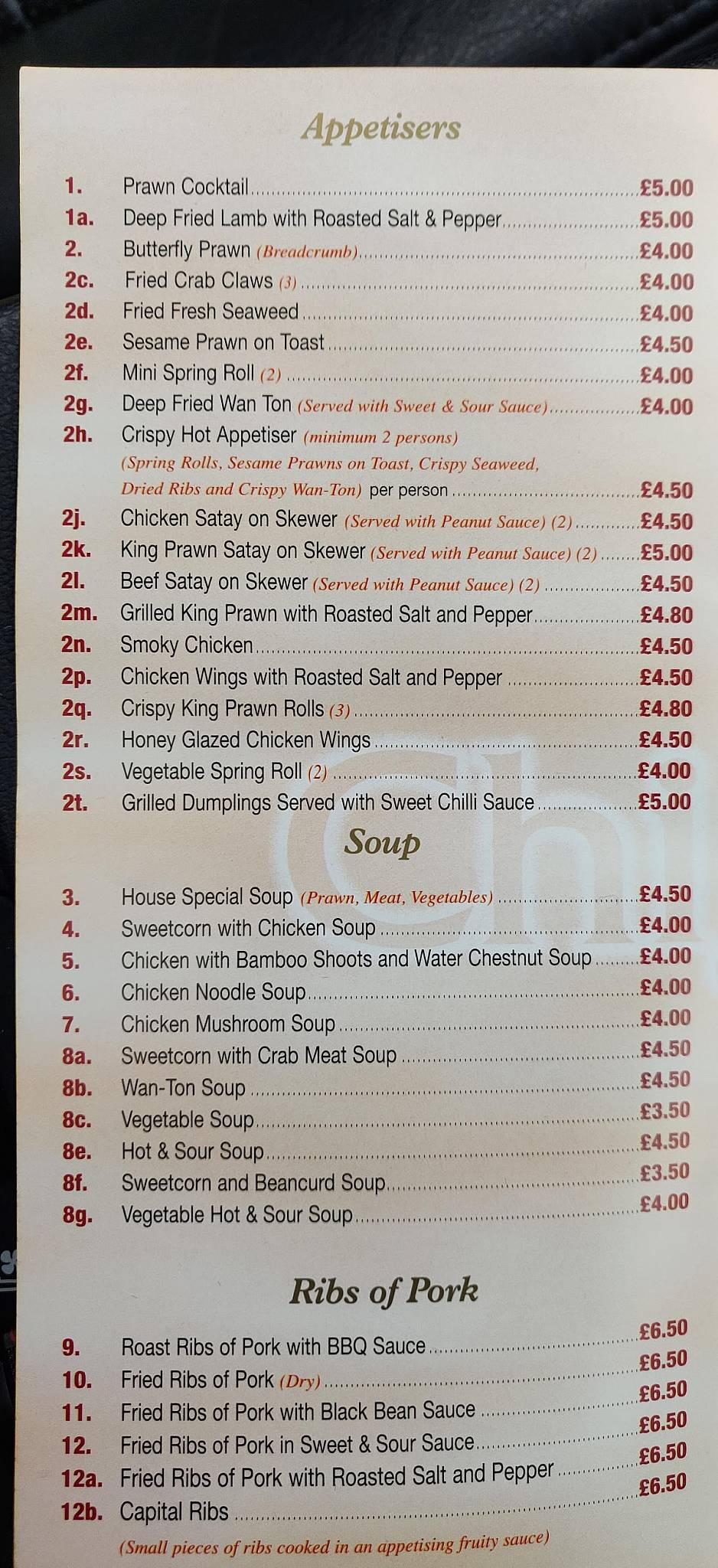 Menu at Chigwell Chinese Takeaway fast food, Chigwell