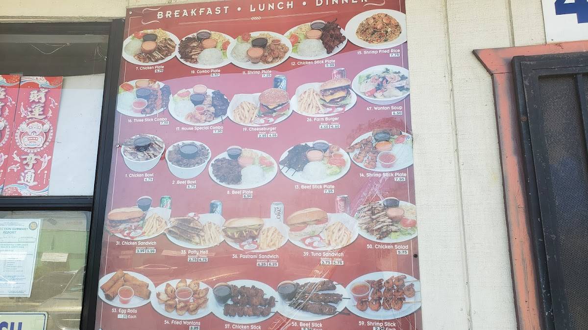 Menu at Hungry Horse Drive-In fast food, Long Beach