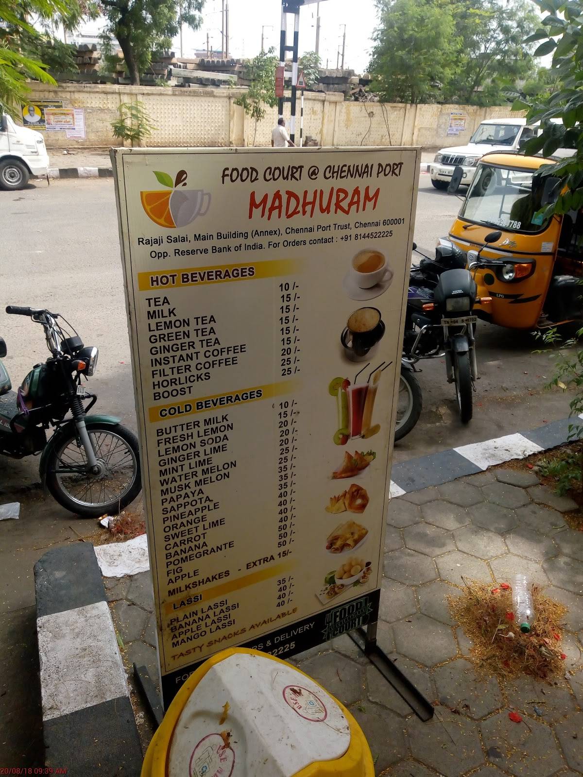 Menu at Food court @ Chennai Port, Chennai