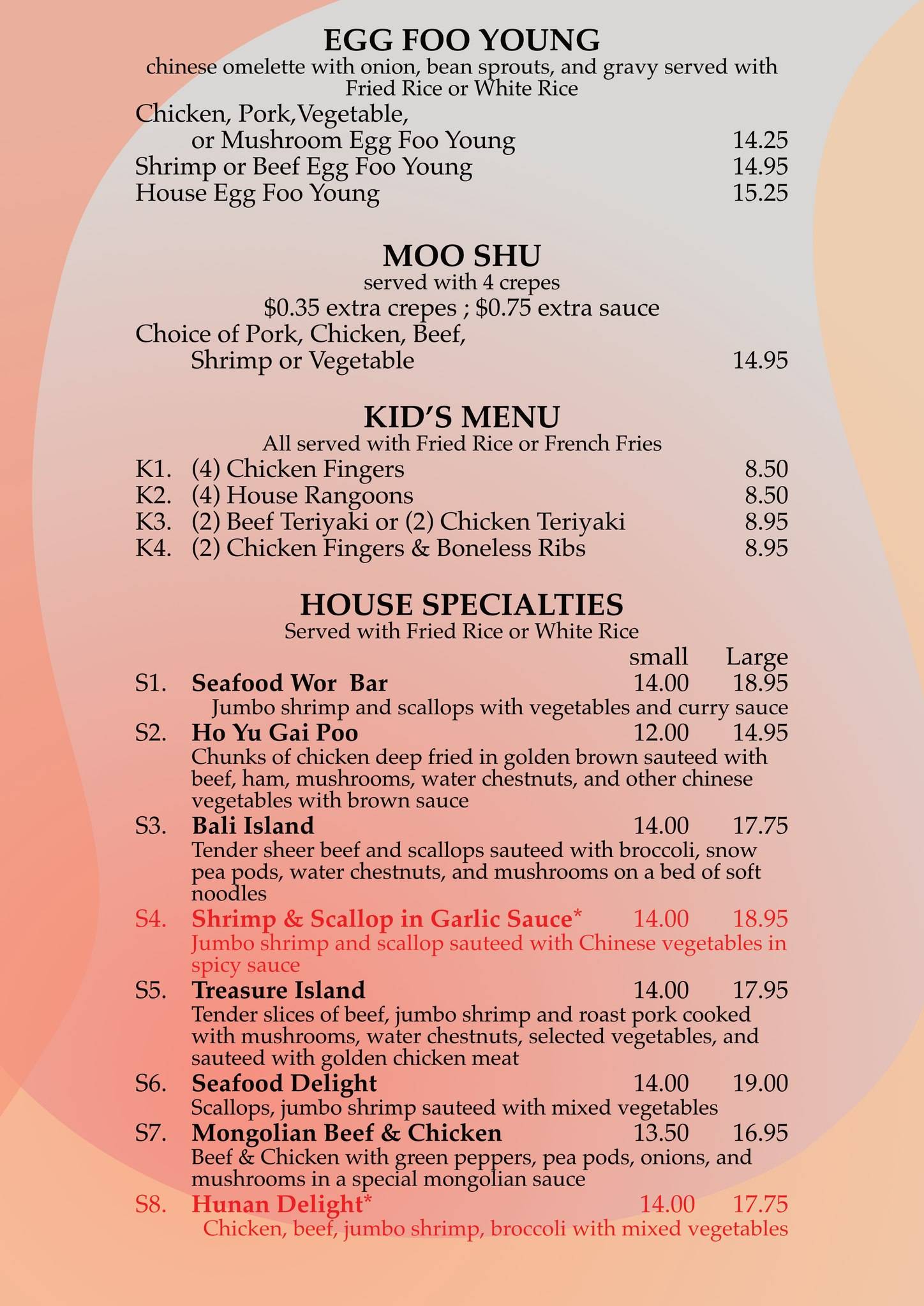 Menu at Fortune Cookie restaurant, Windham