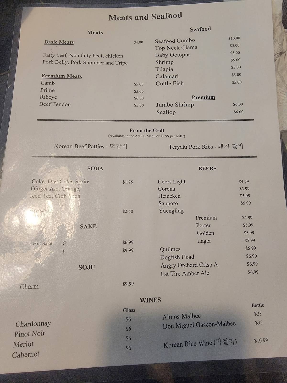 Menu at Garden Shabu/Hot Pot & Grill steakhouse, Little Ferry