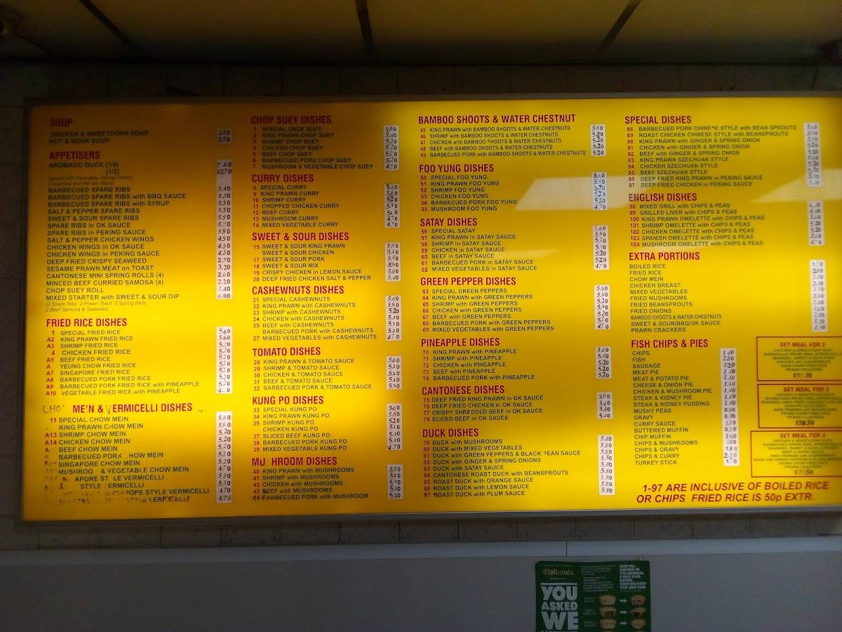 Menu at Hamer Chop Suey Bar, Rochdale