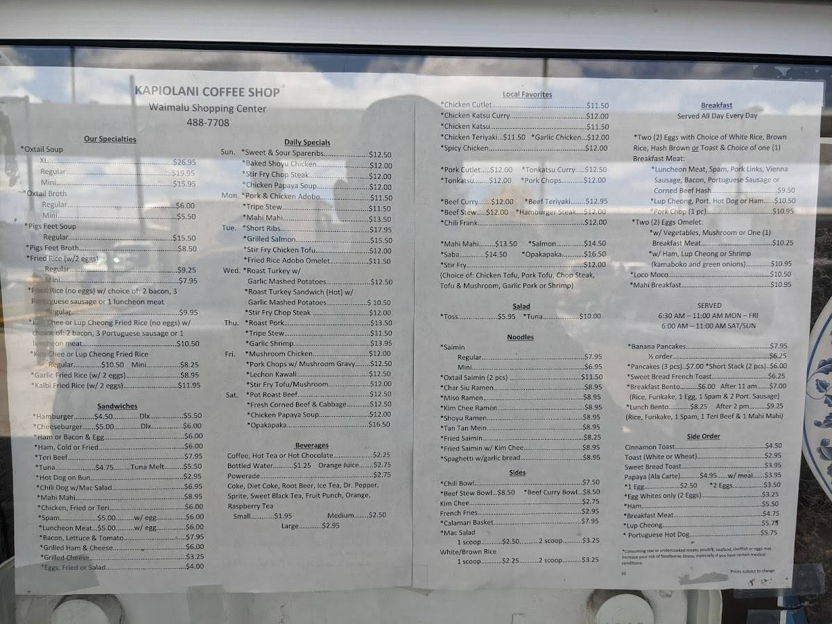 menu-at-kapiolani-coffee-shop-waimalu-restaurant-aiea-98-020