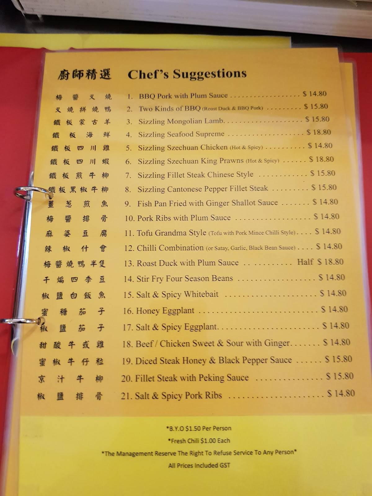 Menu at Three Sisters BBQ Chinese Restaurant, Katoomba