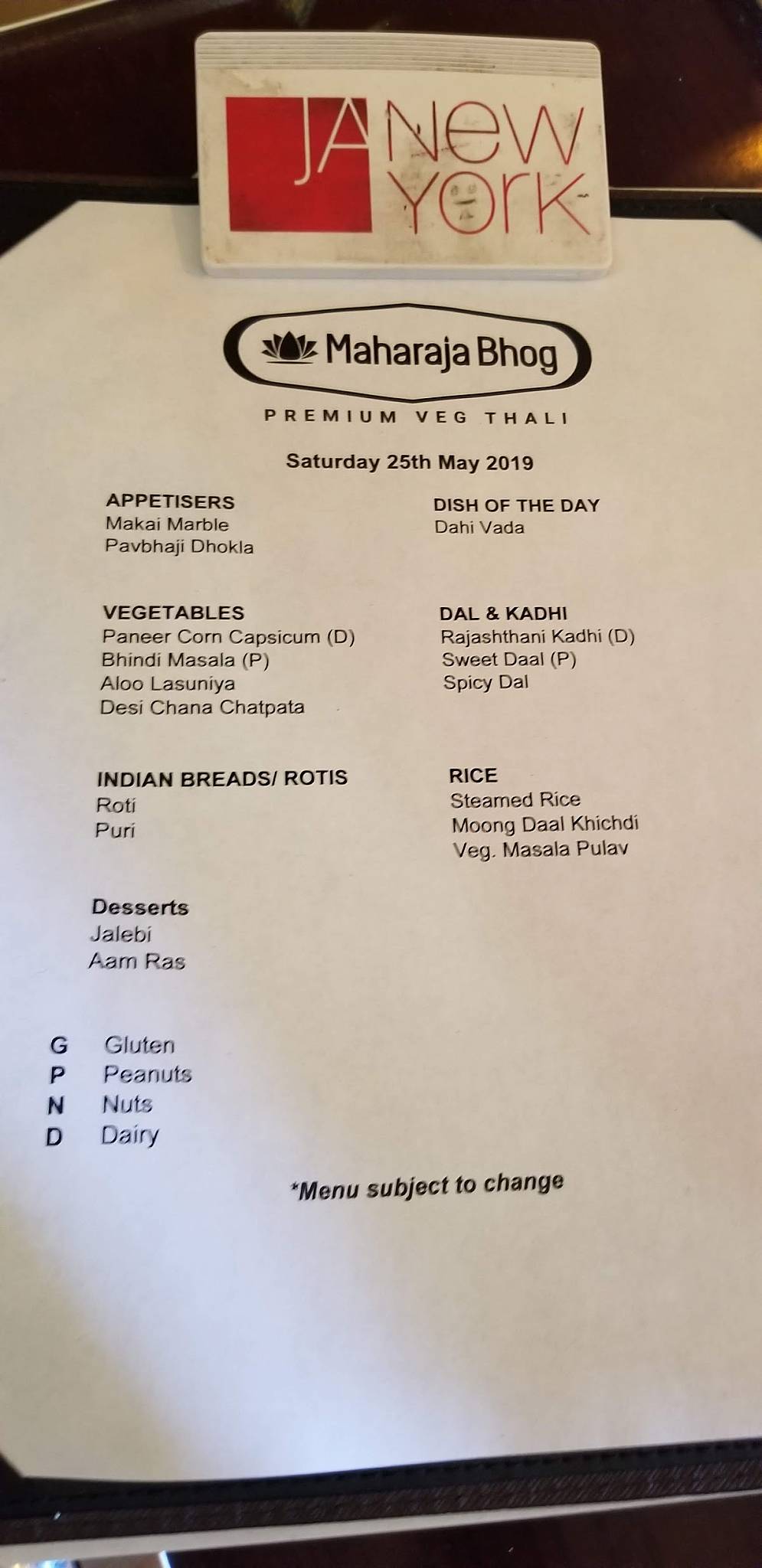 Menu at Maharaja Bhog restaurant, Houston