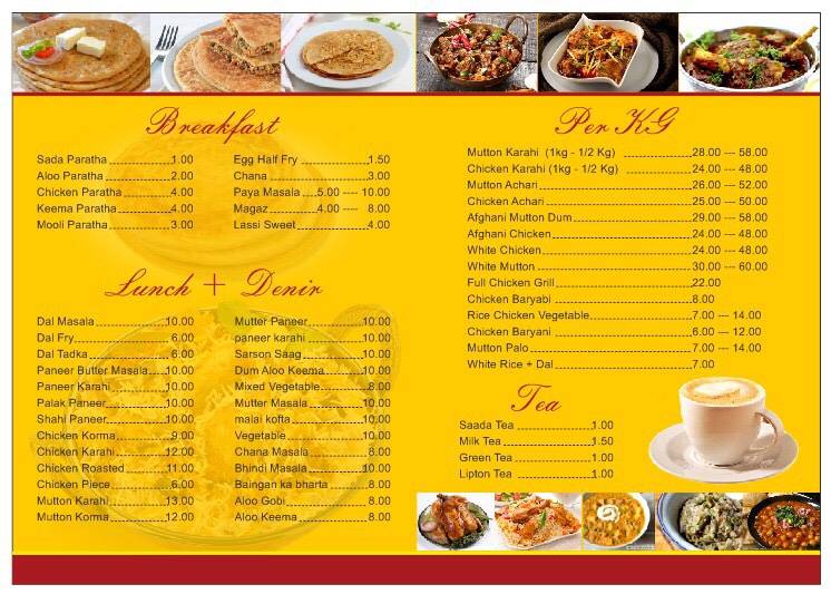 Carta de Max Manila Restaurant, Shabiya 10, Mussafah, Abu Dhabi, Abu Dabi