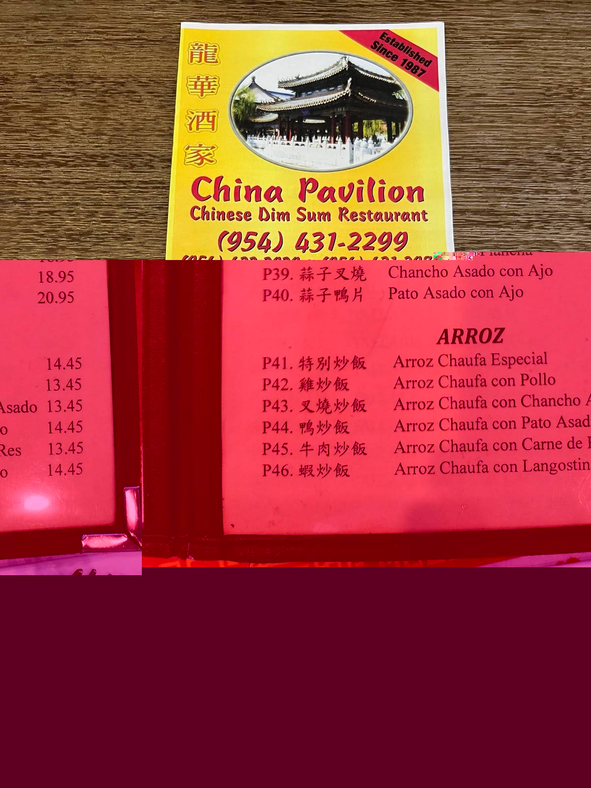 Menu at China Pavilion (Chifa Lung Wha) restaurant, Pembroke Pines