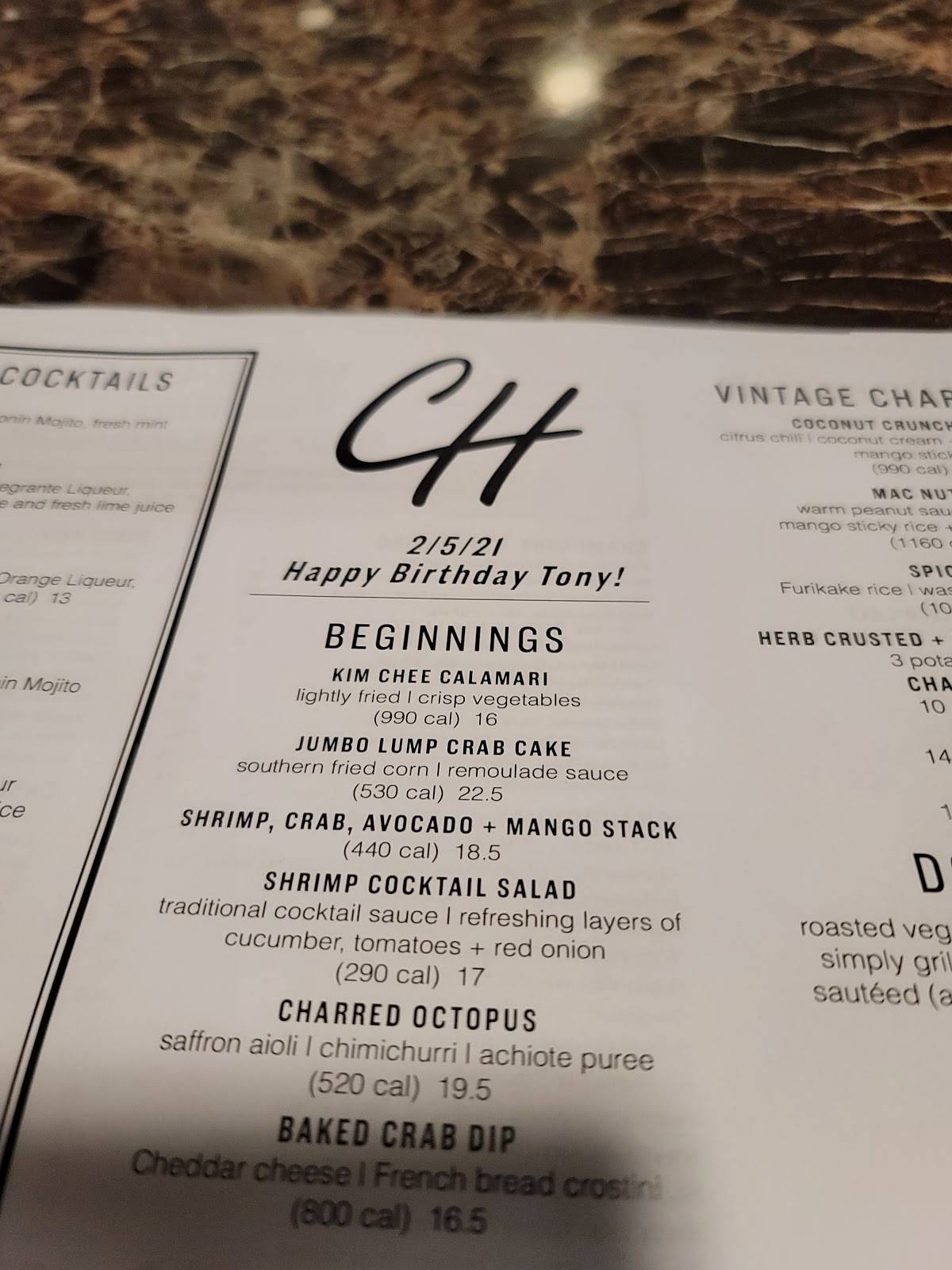 Menu at Chart House Prime steakhouse, Annapolis