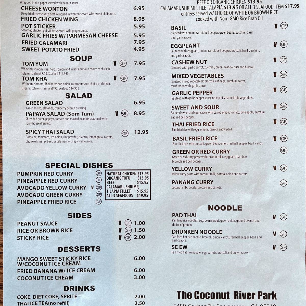 Menu at The Coconut River Park restaurant, Sacramento