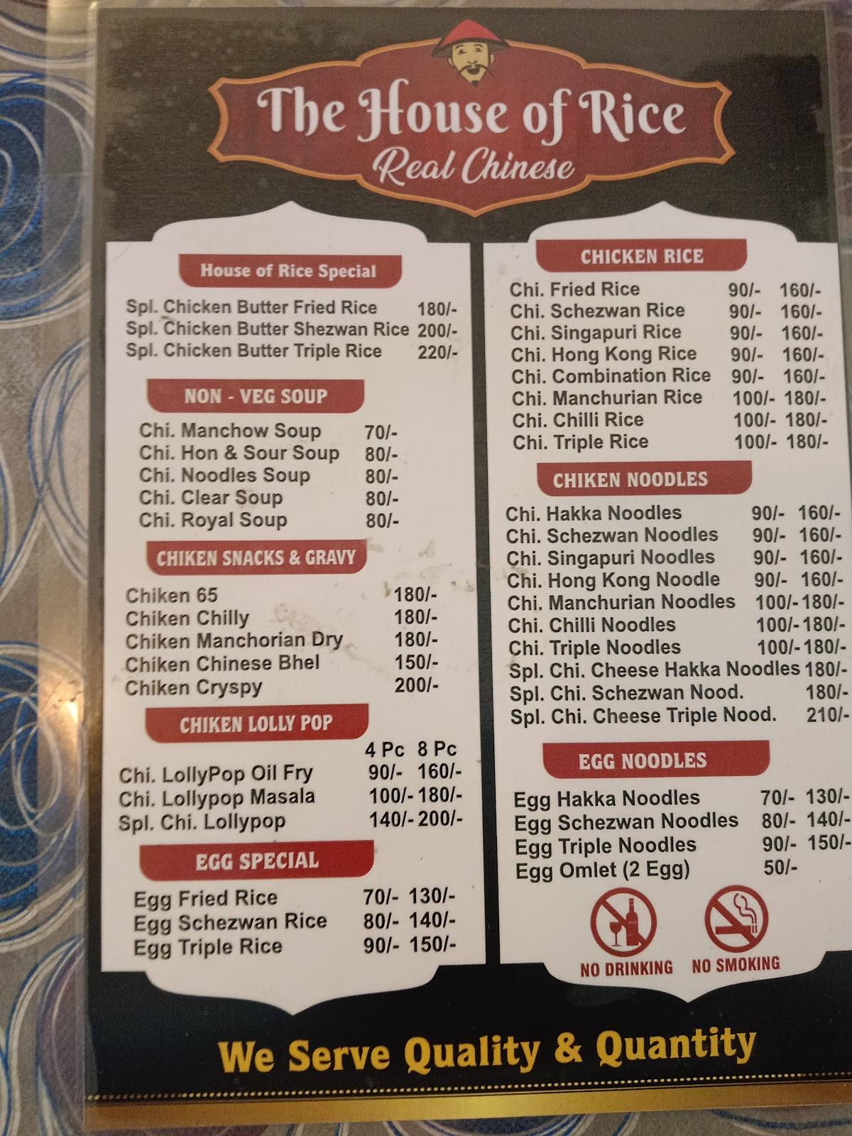 Menu at The House Of Rice - Real Chinese Restaurant, Pune