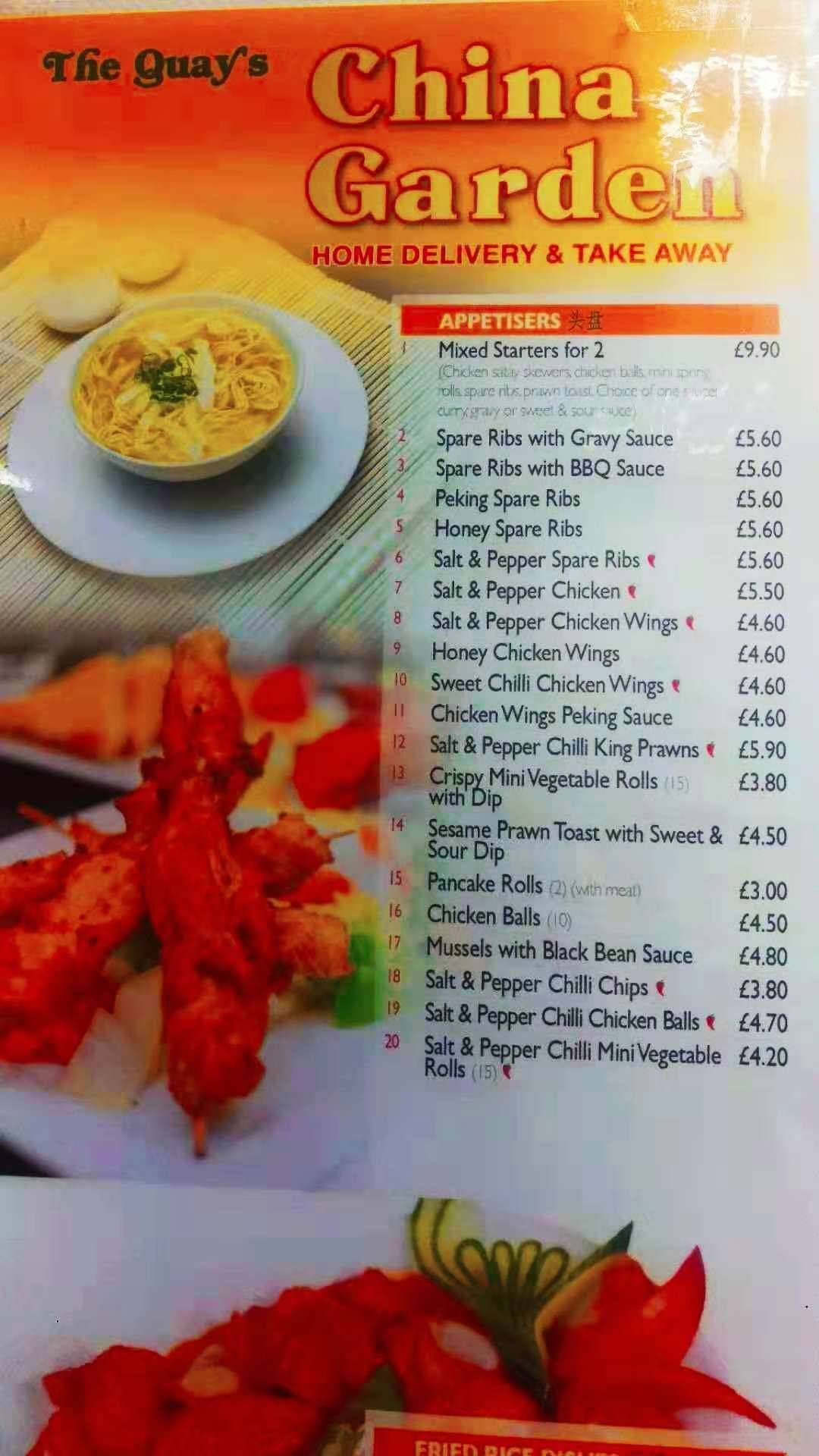 Menu at The Quay China Garden restaurant, Glasgow, 256 Paisley Rd