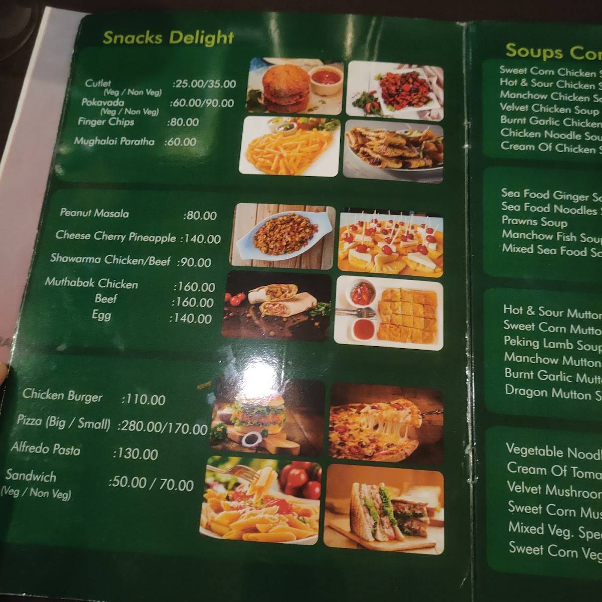 Menu at Woodbine Restaurant, Manjeri