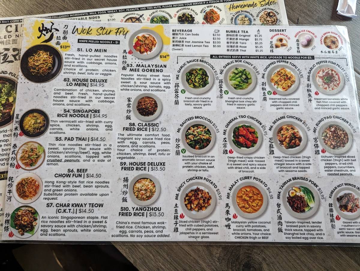 Menu at Lan City Hand Pulled Noodle restaurant, Ypsilanti