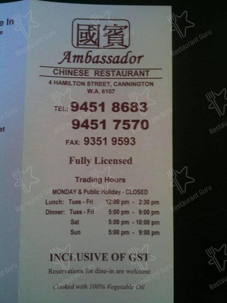 Carta de Ambassador Chinese Restaurant