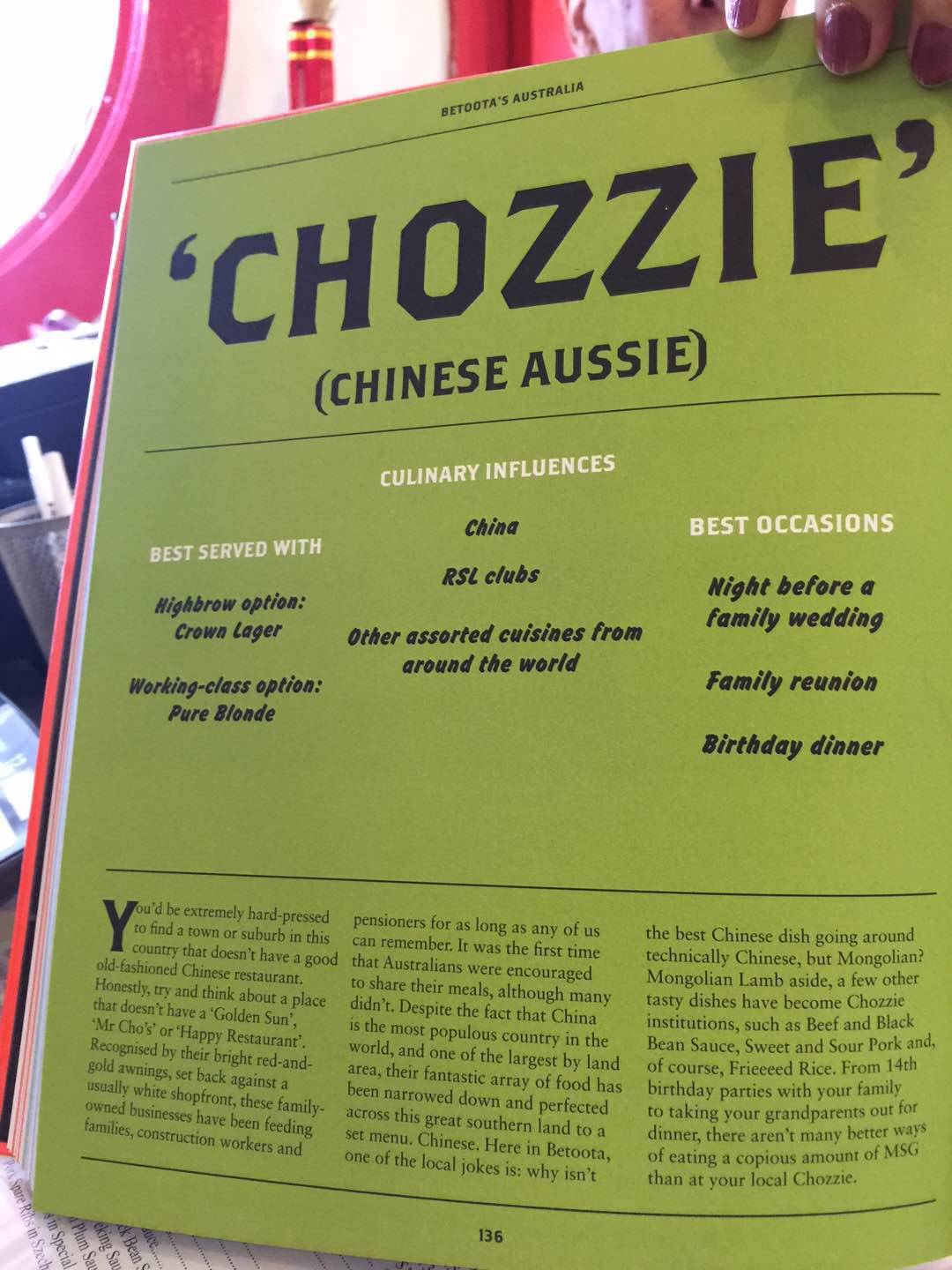 Menu at august moon chinese restaurant kyogle kyogle