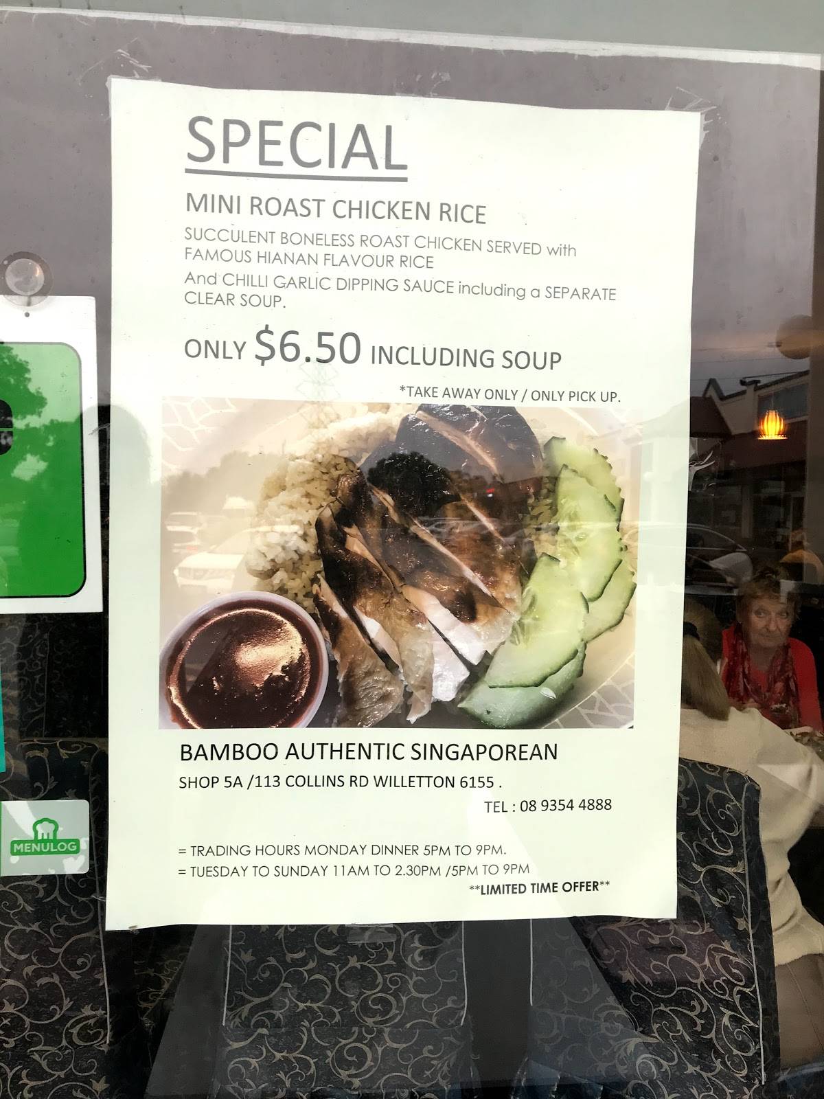 Menu at Bamboo Authentic Singaporean fast food, Willetton