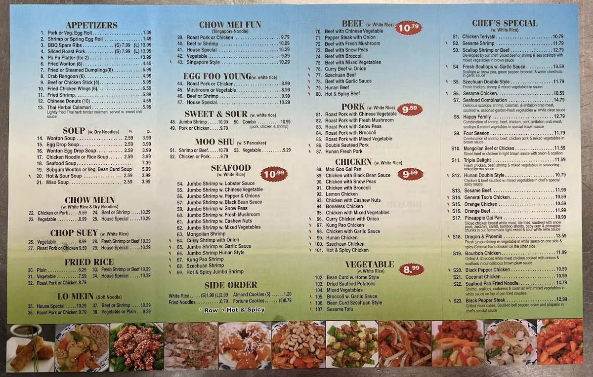 Menu at China 1 restaurant, Sevierville, 739 Dolly Parton Pkwy