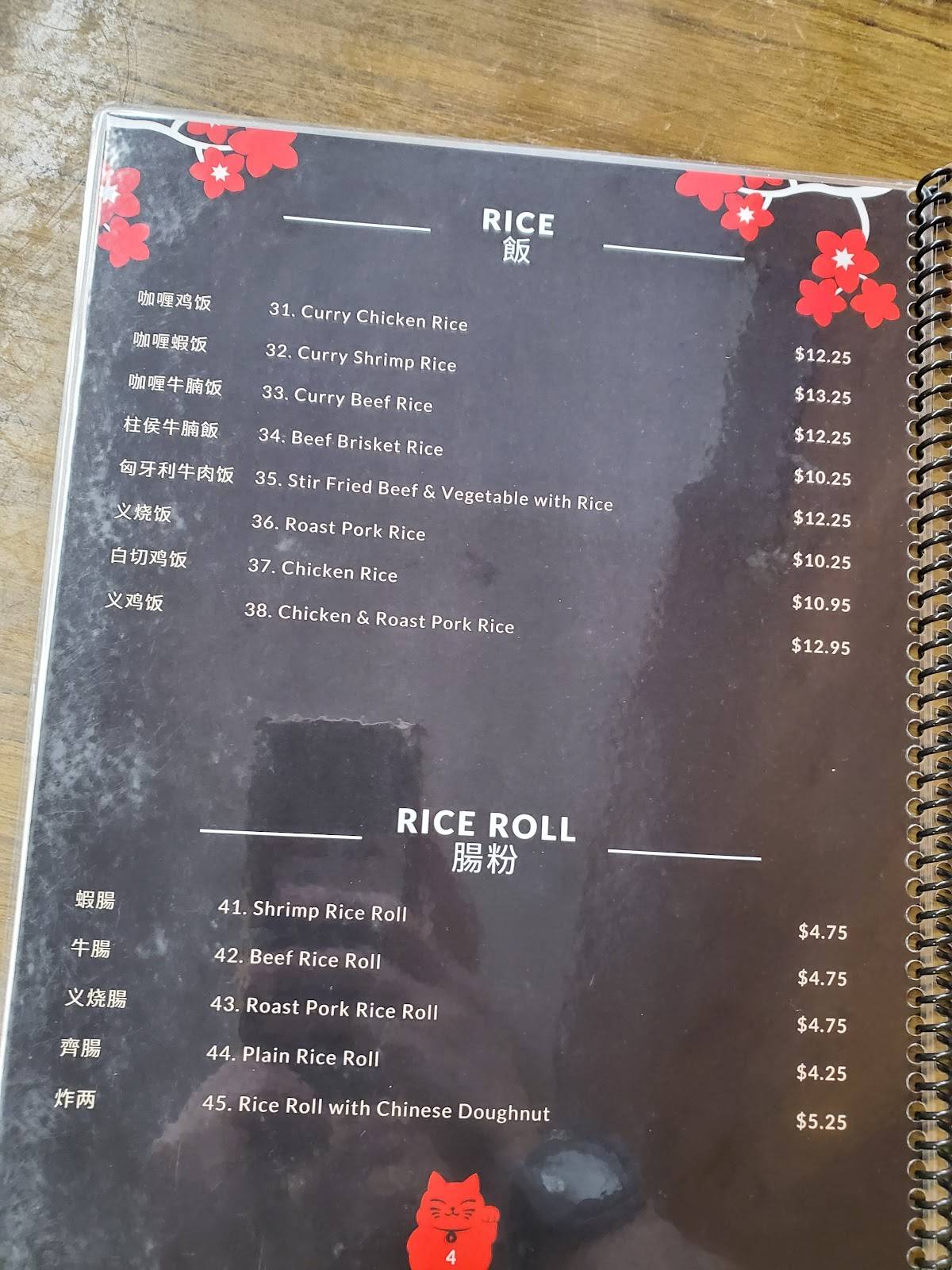 Menu at Double Greeting Chinese Snack House restaurant, Winnipeg