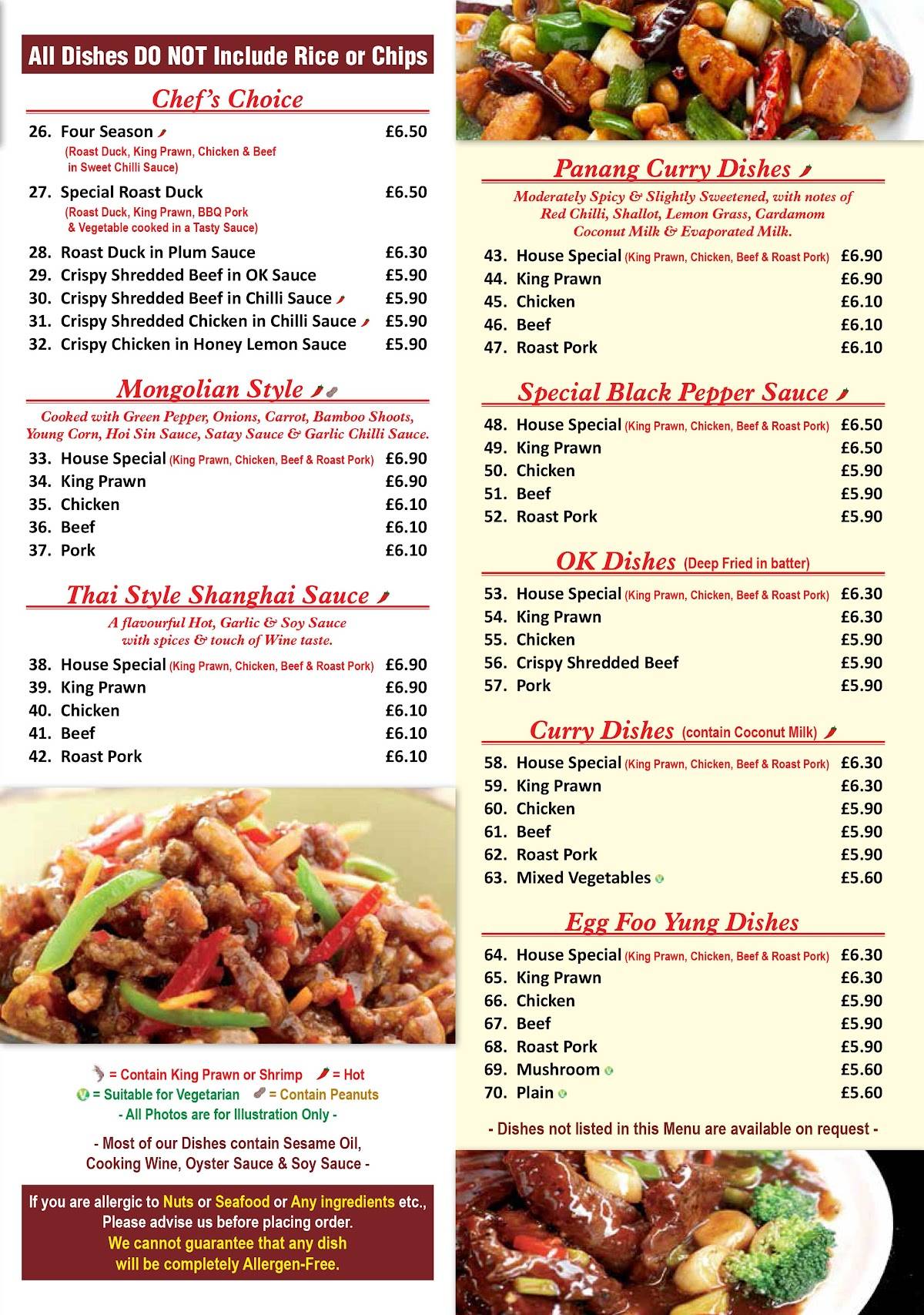 Menu at Hong Hu Coppull Chinese Takeaway (Delivery 5 Miles) restaurant ...