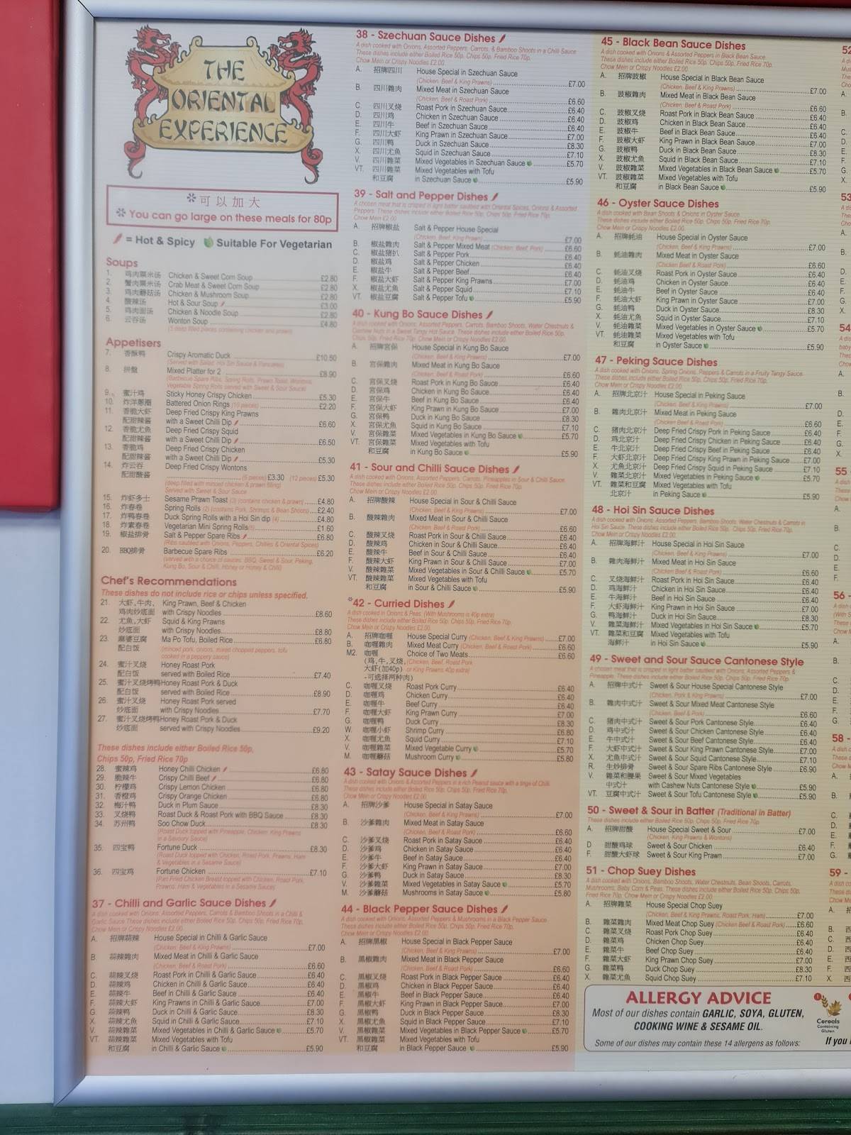 menu-at-oriental-experience-fast-food-sunderland