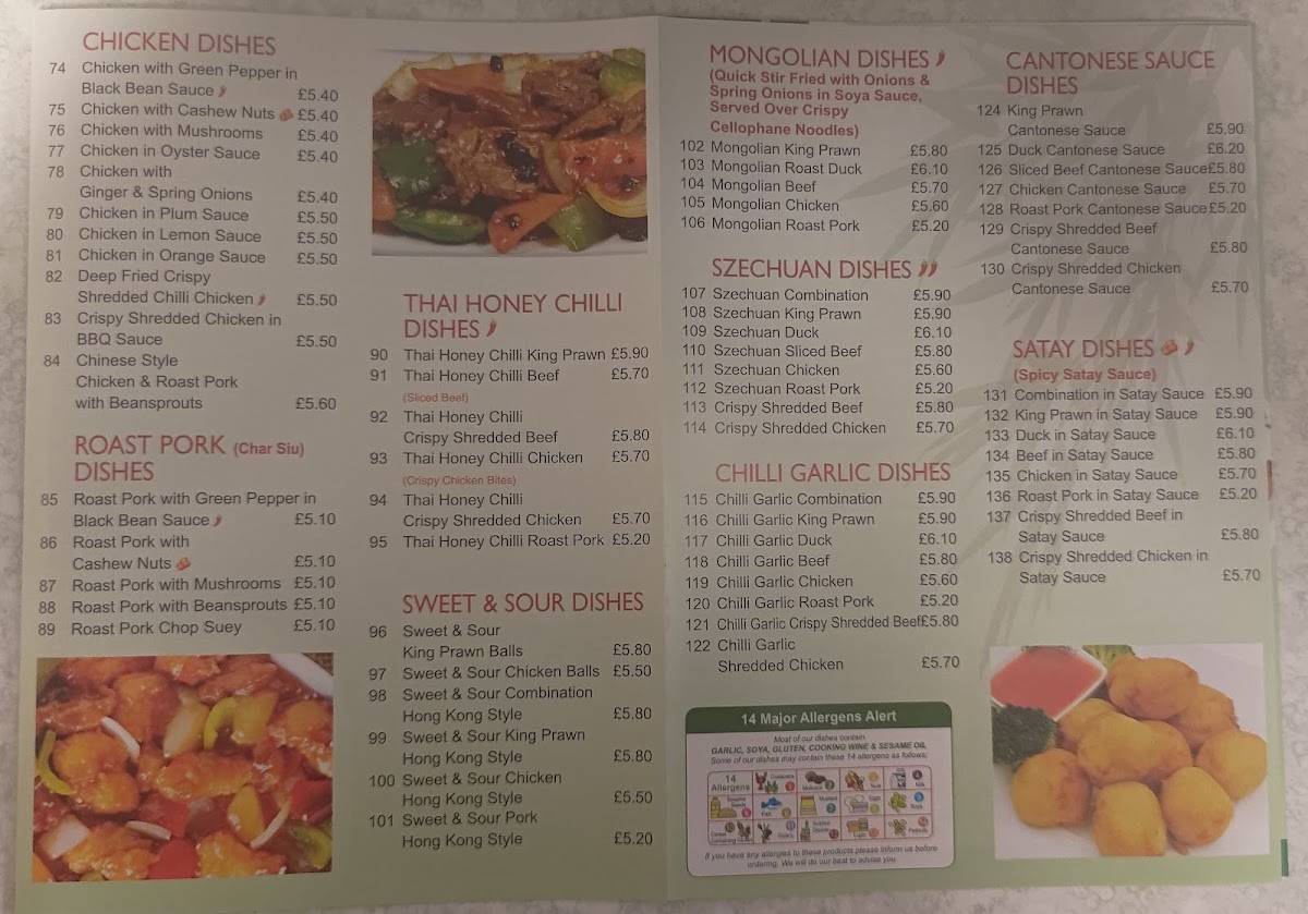 Menu at Singkown House " Milburn Street Chinese " restaurant, Workington