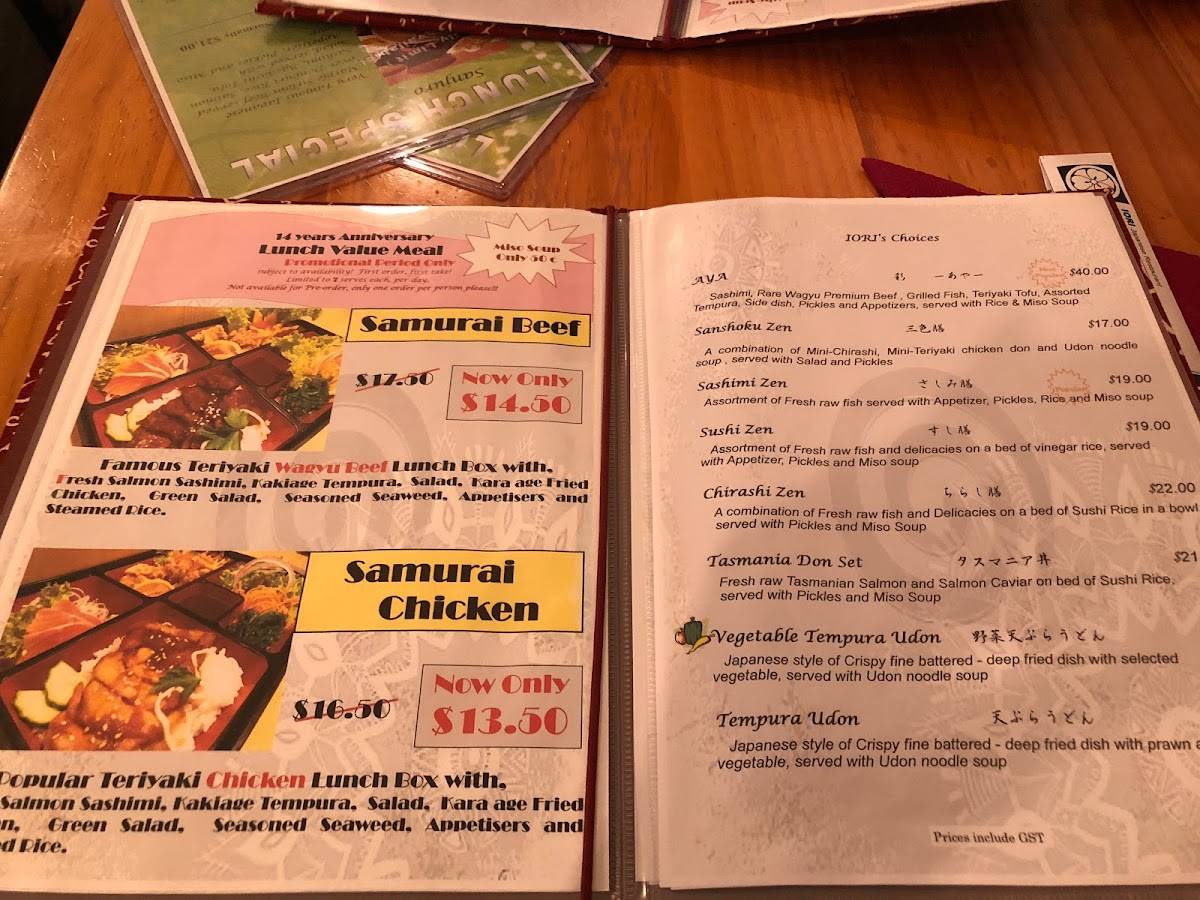 Menu at Iori Japanese Restaurant, Canberra