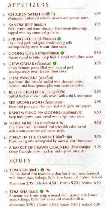 Mai Thai Restaurant menu