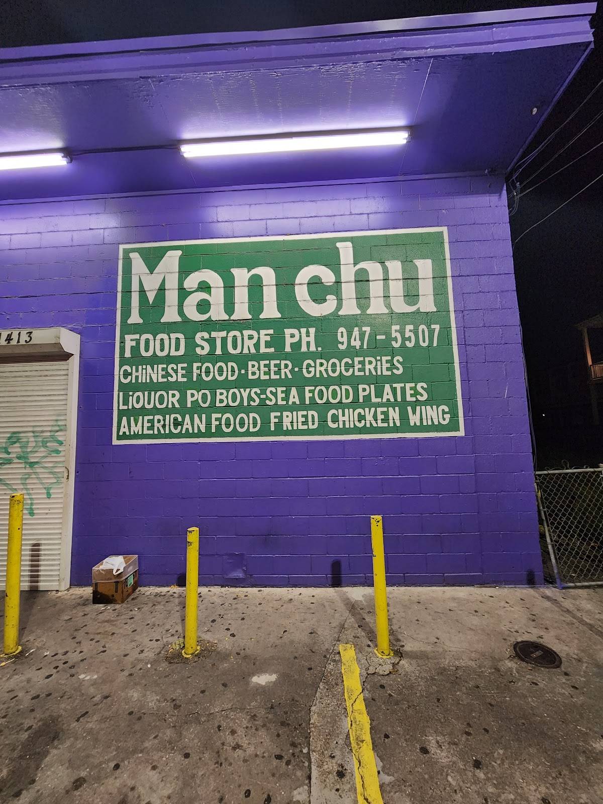 Menu at Manchu Food Store restaurant, New Orleans, N Claiborne Ave