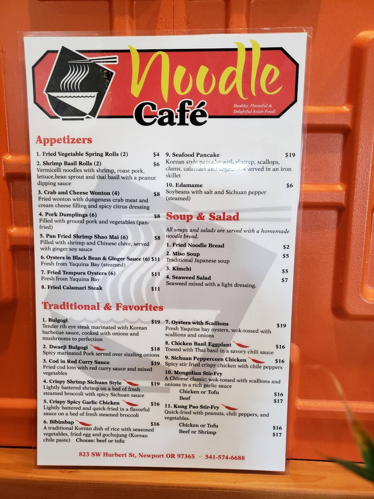 Menu at Noodle Cafe, Newport, 823 SW Hurbert St