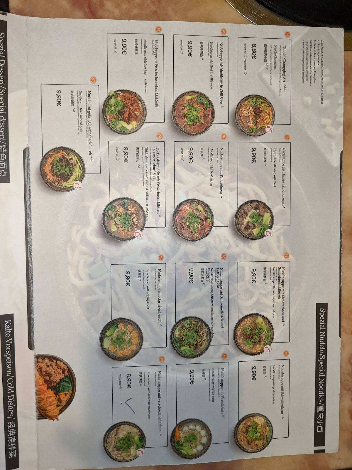 Speisekarte von Nudelbar Hot Pot, Frankfurt am Main