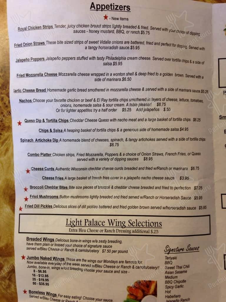 Menu at Light Palace Pub & Grill, Cudahy, S Packard Ave