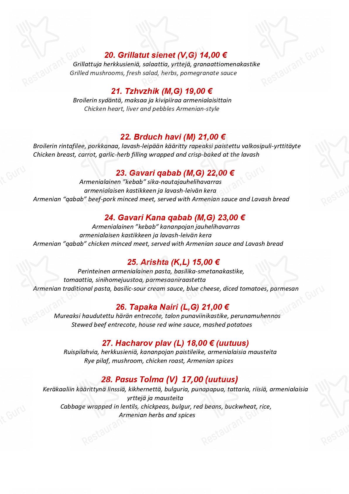 Menu at Restaurant Armenian House, Helsinki