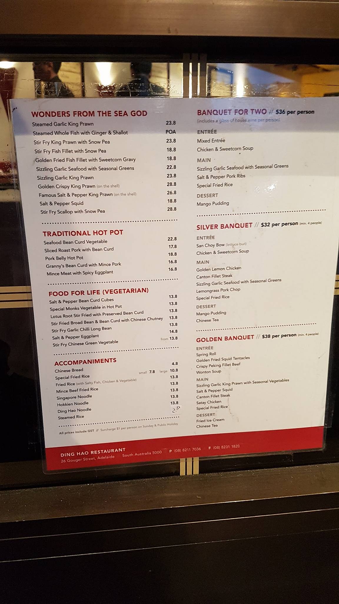 Menu at Ding Hao restaurant, Adelaide, 36 Wright St