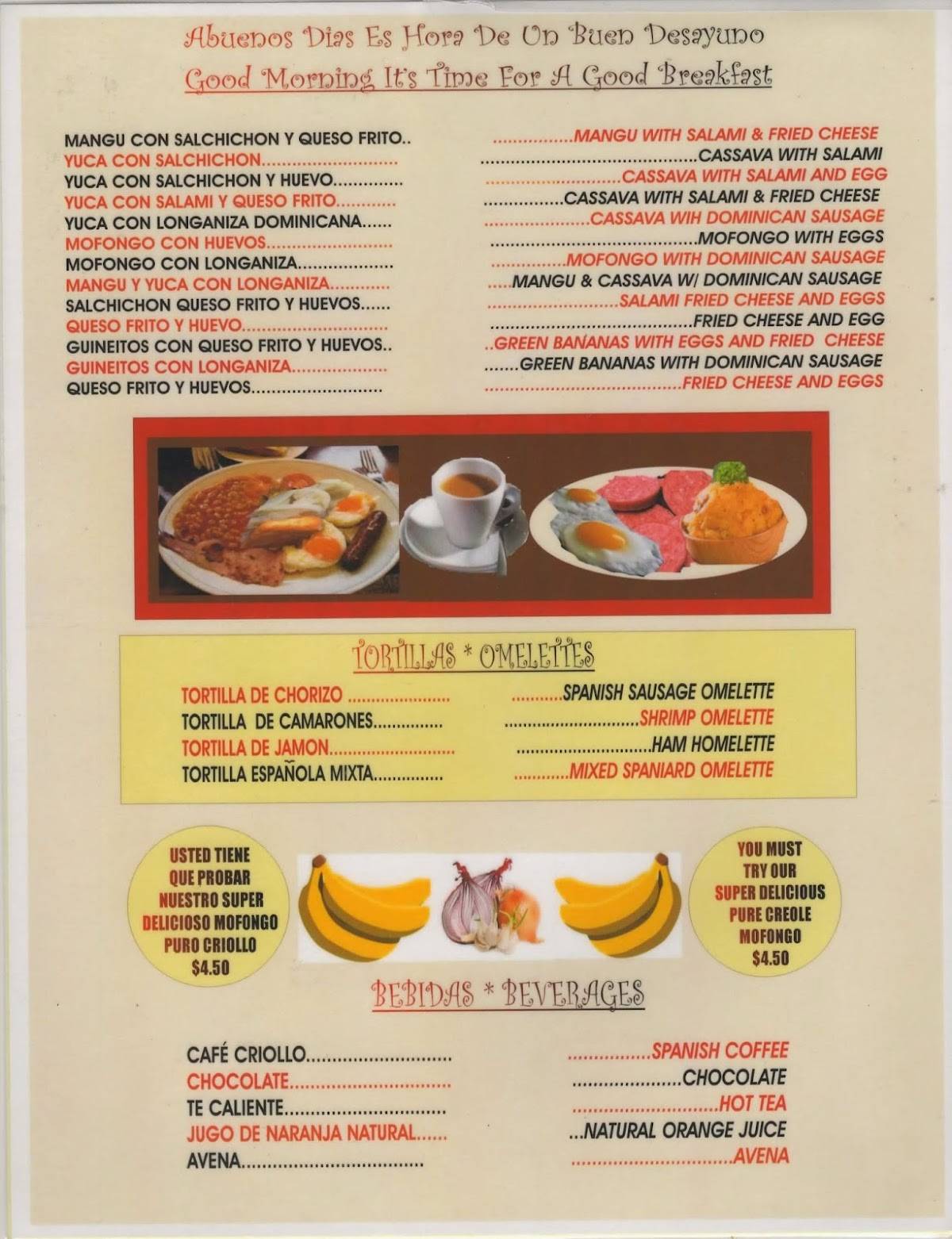 Menu at Latin Star restaurant, Haverstraw