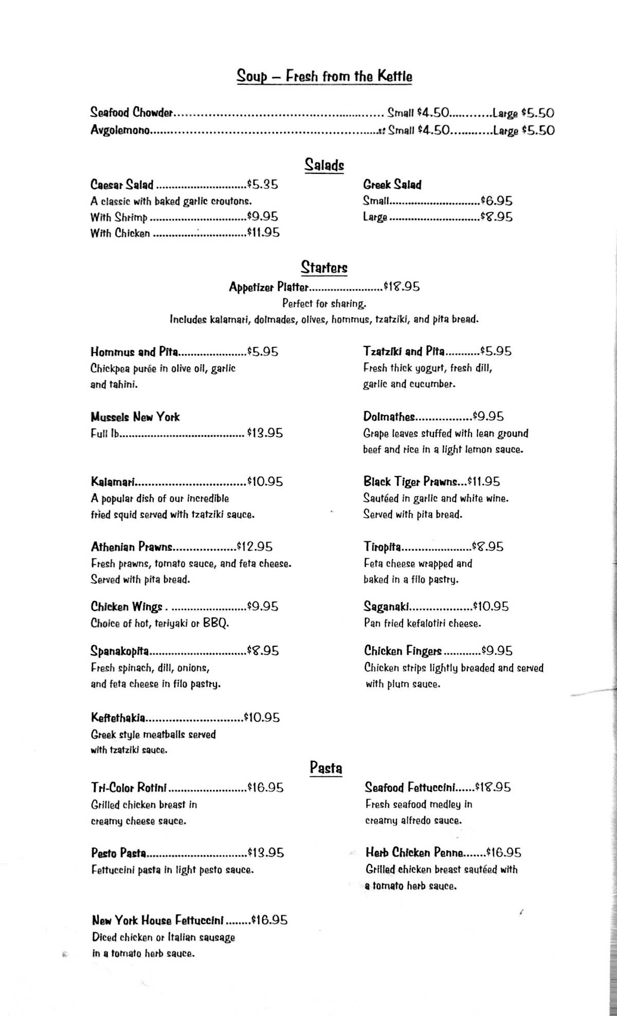 Menu at New York New York Greek Restaurant, Surrey
