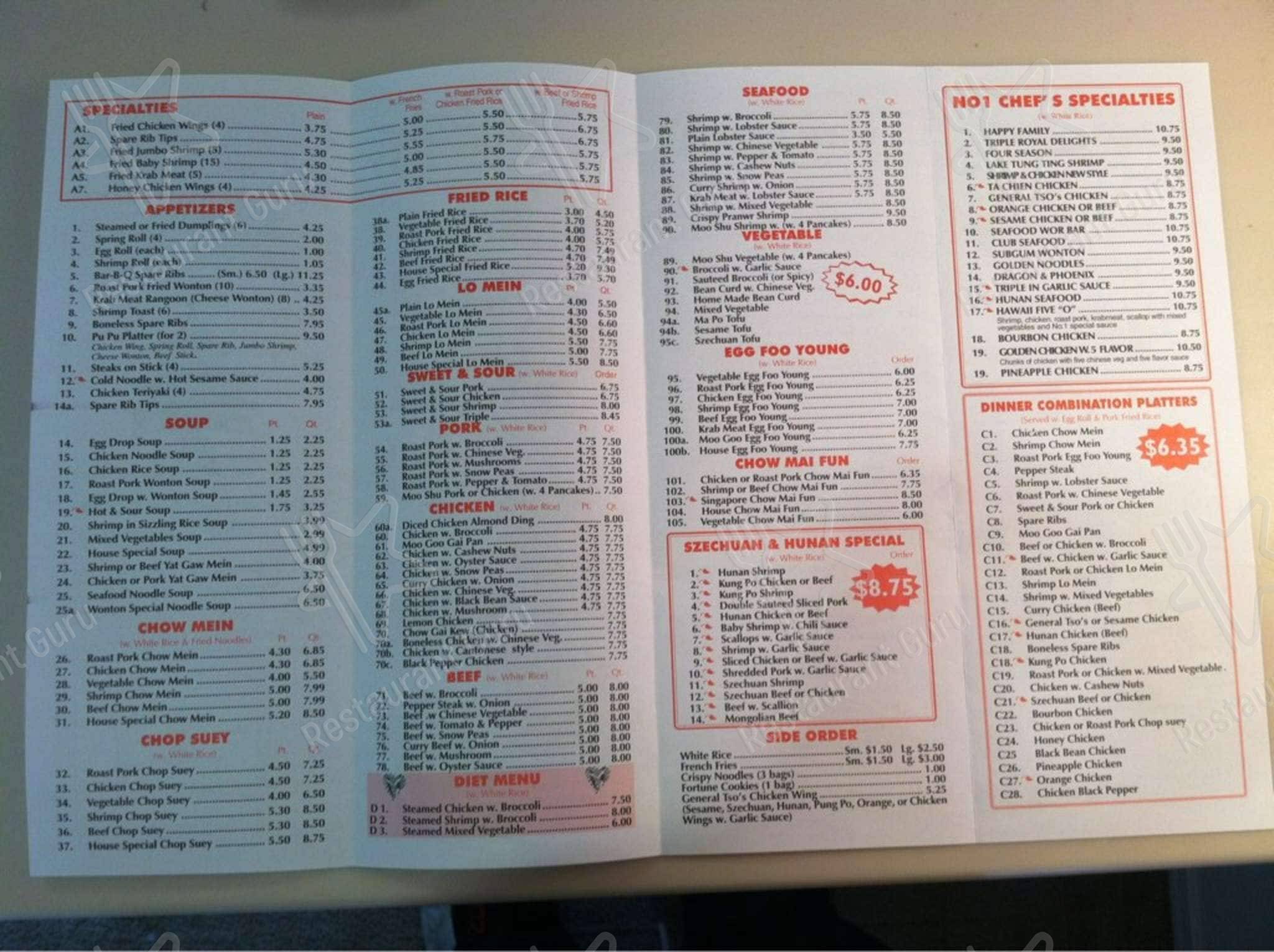 No 1 Chinese Restaurant menu