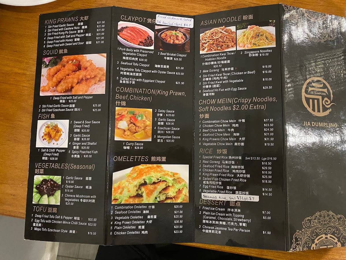 Menu at Sunflower Chinese Restaurant, Nedlands