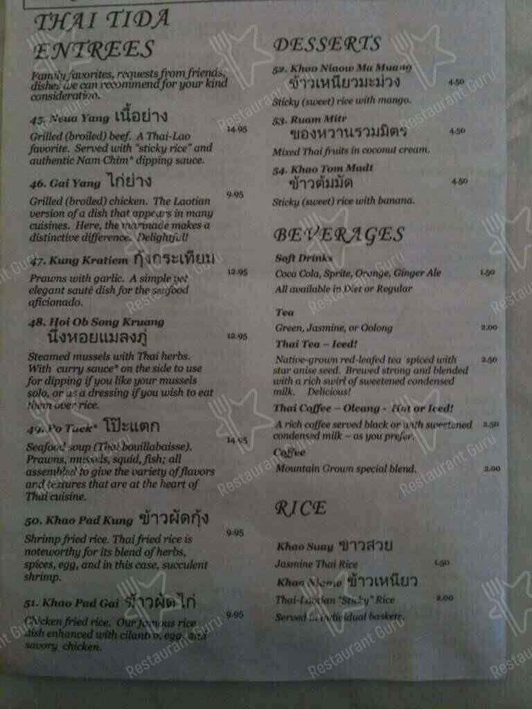 Thai Tida by Mike and Natta menu