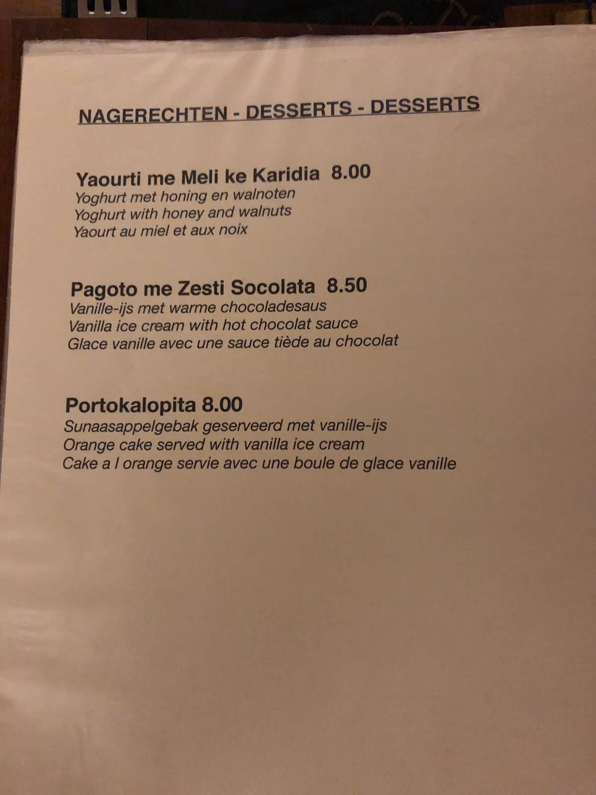 Menu at The Olive Tree Brugge, Bruges
