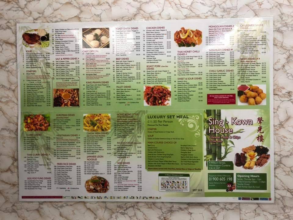 Menu at Singkown House " Milburn Street Chinese " restaurant, Workington