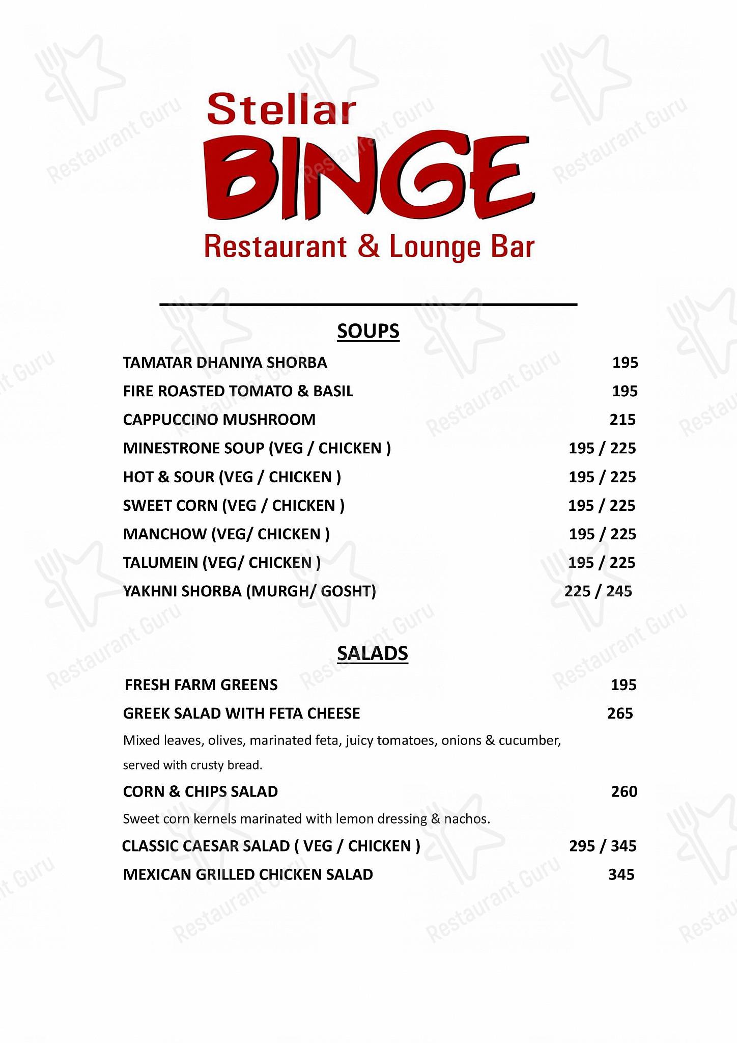 Stellar Binge menu