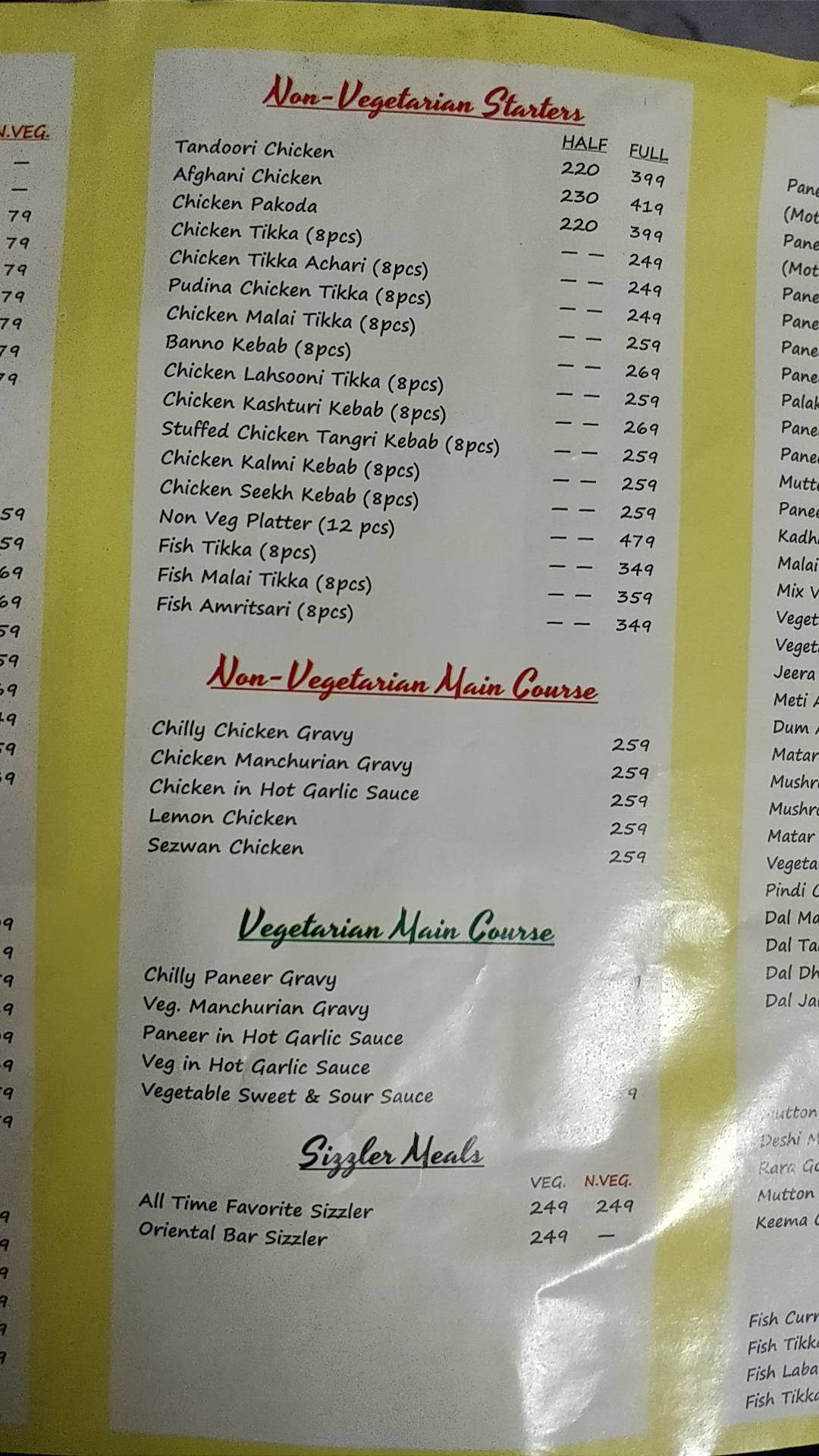 Menu at Moti Mahal, Sunam
