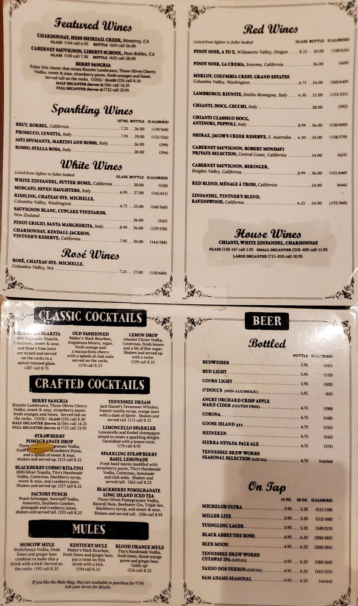 Menu at The Old Spaghetti Factory restaurant, Nashville, 160 2nd Ave N