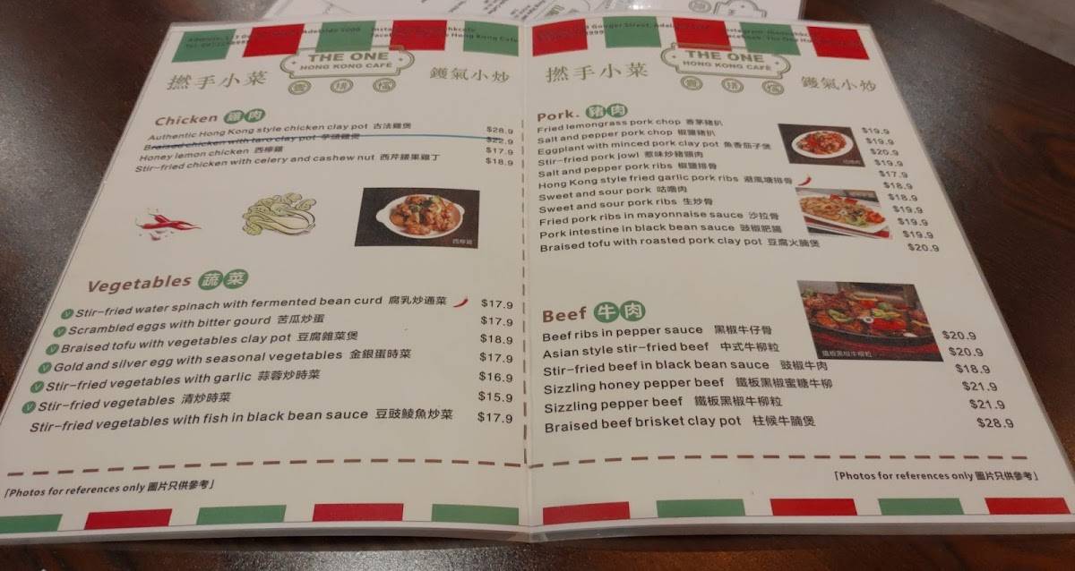 Menu at The One Hong Kong Cafe, Adelaide