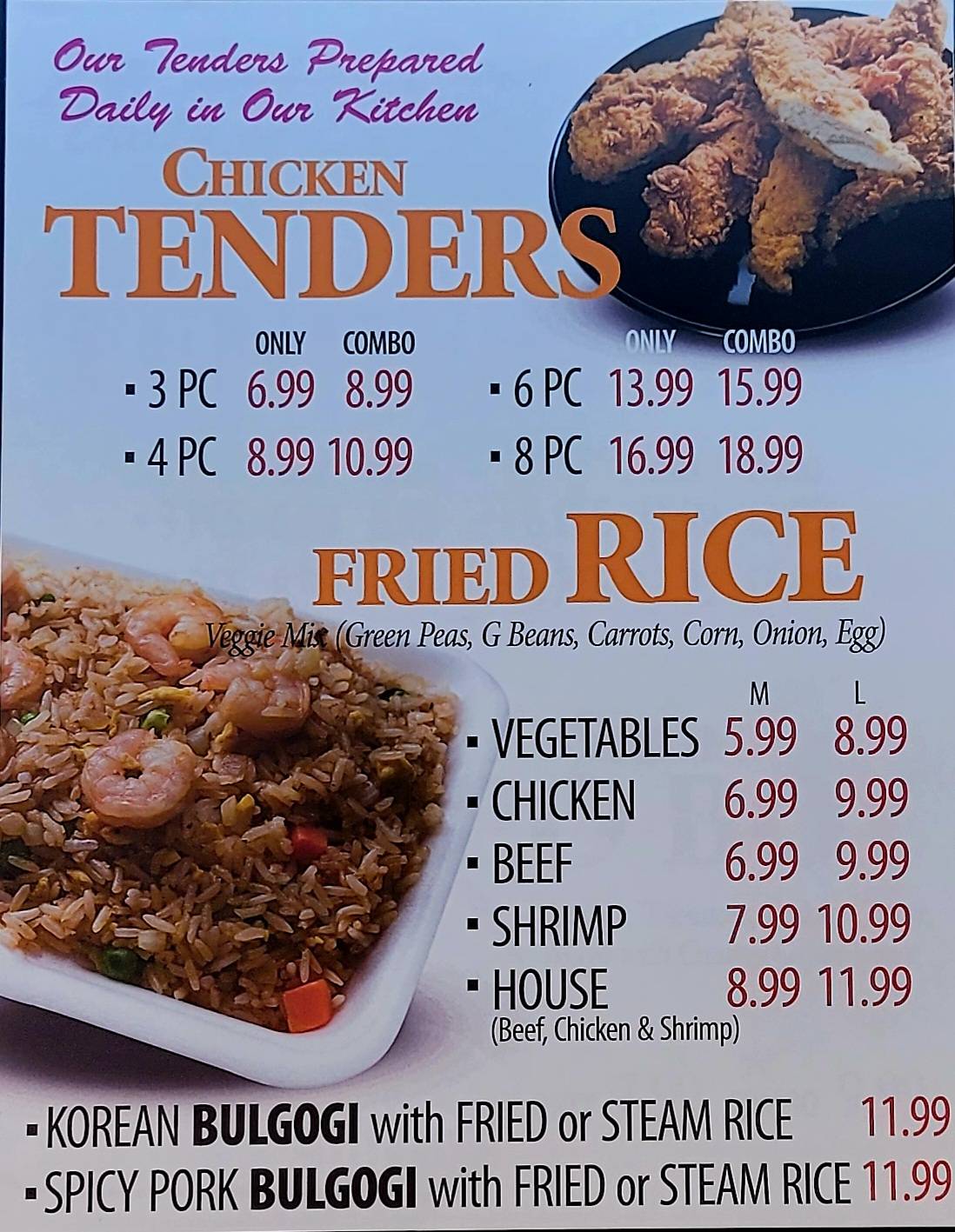 Menu at Uptown wings+ restaurant, Sugar Hill
